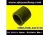 SILICONE HOSE SILICONE HOSE:238Б-1013740