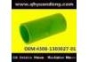 SILICONE HOSE SILICONE HOSE:4308-1303027-01