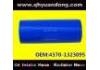 SILICONE HOSE:4370-1323095