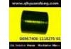 SILICONE HOSE:7406-1118276-01