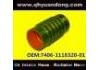 SILICONE HOSE:7406-1118320-01