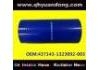 SILICONE HOSE SILICONE HOSE:437143-1323092-003