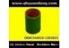 SILICONE HOSE:544019-1303025