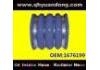 SILICONE HOSE:1676199