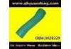 SILICONE HOSE SILICONE HOSE:3028329