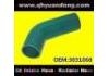 SILICONE HOSE SILICONE HOSE:3031068