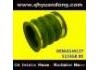 硅胶管 SILICONE HOSE:8149137 5133GB 88