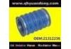 硅胶管 SILICONE HOSE:21312236