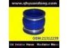 SILICONE HOSE:21312239