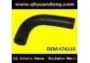 Manguera de radiador Radiator Hose:476116