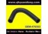 Durite de radiateur Radiator Hose:476503