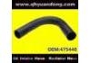 Патрубок системы охлаждения Radiator Hose:475440