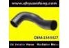 Патрубок системы охлаждения Radiator Hose:1544427