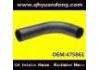 Патрубок системы охлаждения Radiator Hose:475861