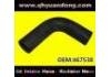 Патрубок системы охлаждения Radiator Hose:467538