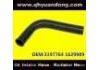 Патрубок системы охлаждения Radiator Hose:3197764 1629909