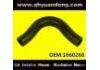 Manguera de radiador Radiator Hose:1660268