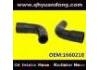 Durite de radiateur Radiator Hose:1660218