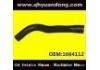 Патрубок системы охлаждения Radiator Hose:1664112