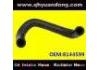 Durite de radiateur Radiator Hose:8144599