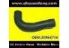 Manguera de radiador Radiator Hose:20968736