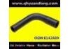 Патрубок системы охлаждения Radiator Hose:8142609