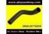 Патрубок системы охлаждения Radiator Hose:20776059