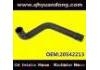 Патрубок системы охлаждения Radiator Hose:20542213