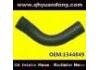 Manguera de radiador Radiator Hose:1544849