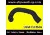 Патрубок системы охлаждения Radiator Hose:3183616