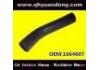 Durite de radiateur Radiator Hose:1664607