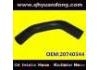 Manguera de radiador Radiator Hose:20740344