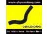 Патрубок системы охлаждения Radiator Hose:20909063