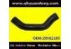 Патрубок системы охлаждения Radiator Hose:20582185