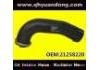 Патрубок системы охлаждения Radiator Hose:21258220