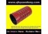 SILICONE HOSE SILICONE HOSE:350 505 7182  386 528 8182