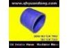 SILICONE HOSE SILICONE HOSE:382 528 7982 382 528 7182