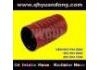 SILICONE HOSE SILICONE HOSE:003 094 0882 002 094 8682