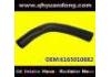 Патрубок системы охлаждения Radiator Hose:6165010882