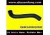 Патрубок системы охлаждения Radiator Hose:9405010982