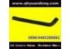 Radiator Hose:9405280882