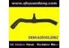 Radiator Hose:6205012082