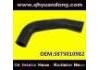 Патрубок системы охлаждения Radiator Hose:3875010982