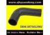 Патрубок системы охлаждения Radiator Hose:3875012982 3875010782