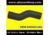 Патрубок системы охлаждения Radiator Hose:9405011482