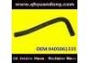 Manguera de radiador Radiator Hose:9405061335