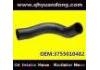 Патрубок системы охлаждения Radiator Hose:3755010482