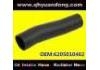 Патрубок системы охлаждения Radiator Hose:6205010482