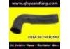 Radiator Hose:3875010582