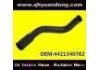 Патрубок системы охлаждения Radiator Hose:4421340782